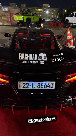 شێڤرۆلێت کۆرڤێت